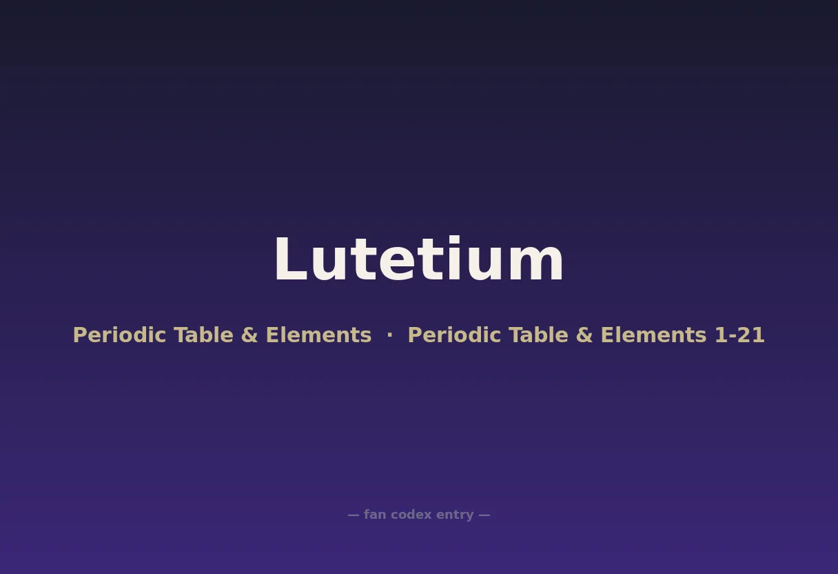 Lutetium